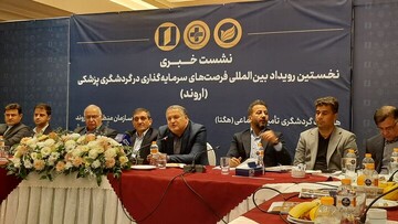 گردشگری سلامت به کمک رشد علمی و توسعه محلی در جنوب خوزستان می‌آید