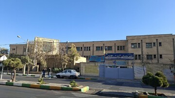 دبیرستان آیت الله کاشانی مشهد در فهرست آثار ملی ایران به ثبت رسید