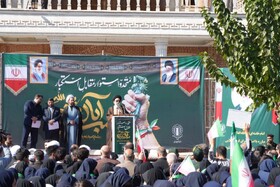 راهپیمایی ۱۳ آبان در ارومیه