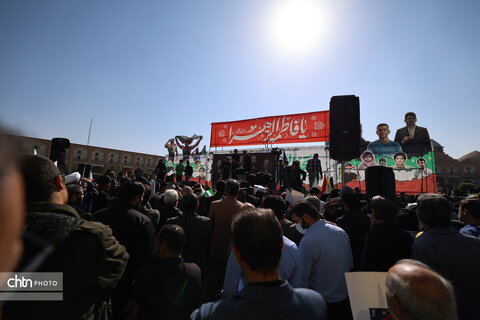 حضور باشکوه مردم اصفهان در راهپیمایی یوم‌الله ۱۳ آبان در میدان نقش جهان