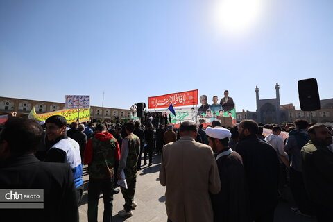 حضور باشکوه مردم اصفهان در راهپیمایی یوم‌الله ۱۳ آبان در میدان نقش جهان