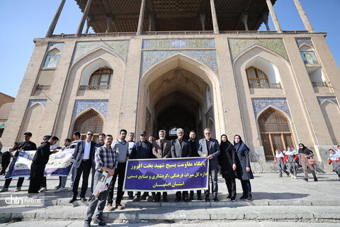 حضور باشکوه مردم اصفهان در راهپیمایی یوم‌الله ۱۳ آبان در میدان نقش جهان