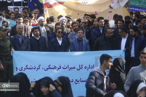 راهپیمایی ۱۳ آبان در تبریز