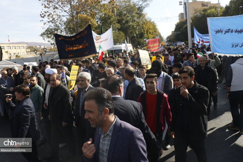 راهپیمایی13 آبان در تبریز