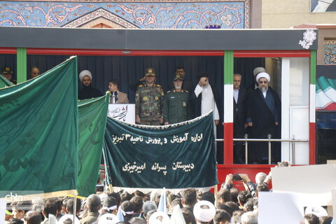 راهپیمایی13 آبان در تبریز