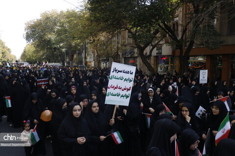 راهپیمایی13 آبان در تبریز