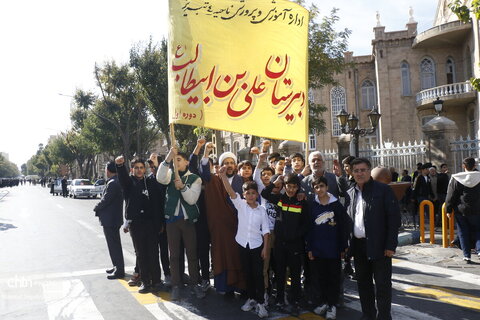 راهپیمایی13 آبان در تبریز