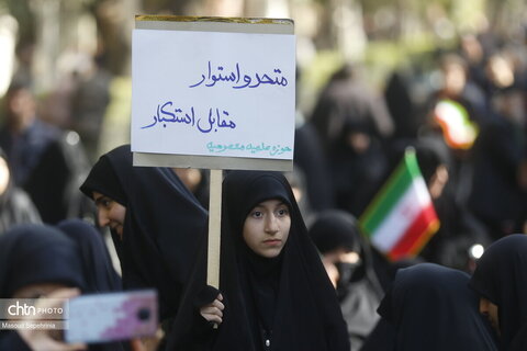 حاشیه های راهپیمایی ۱۳ آبان در تبریز