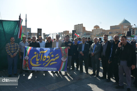 حماسه حضور در دل تاریخ؛ مردم دارالعباده در یوم‌الله ۱۳ آبان