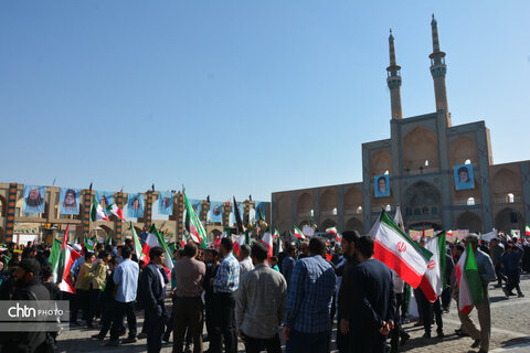 حماسه حضور در دل تاریخ؛ مردم دارالعباده در یوم‌الله ۱۳ آبان