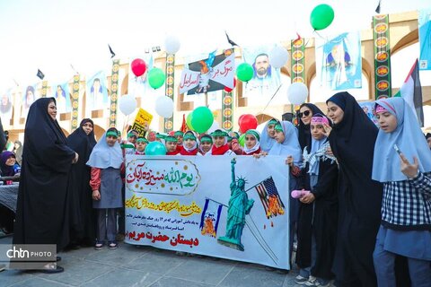 حماسه حضور در دل تاریخ؛ مردم دارالعباده در یوم‌الله ۱۳ آبان