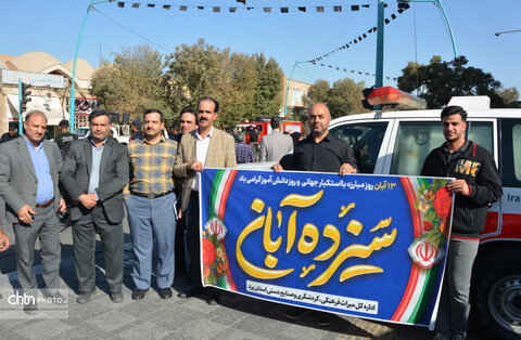 حماسه حضور در دل تاریخ؛ مردم دارالعباده در یوم‌الله ۱۳ آبان