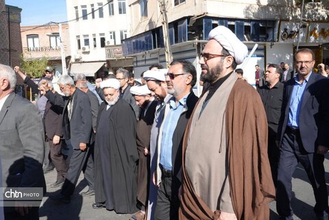 راهپیمایی ۱۳ آبان در ارومیه