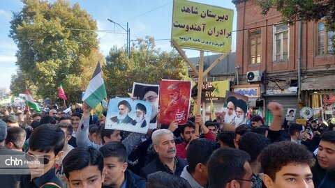 راهپیمایی ۱۳ آبان در ارومیه