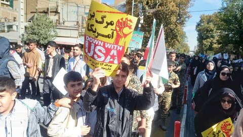 راهپیمایی ۱۳ آبان در ارومیه