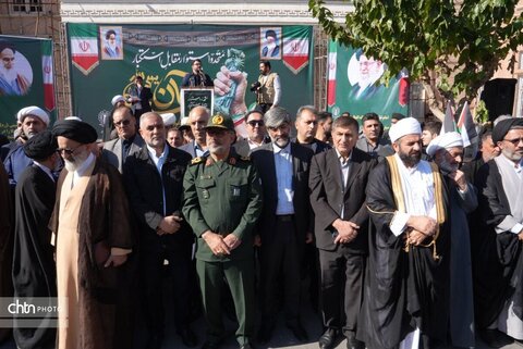 راهپیمایی ۱۳ آبان در ارومیه