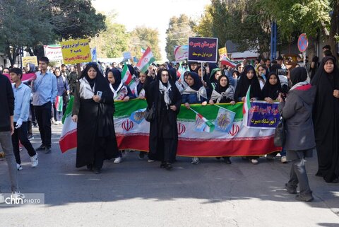 راهپیمایی ۱۳ آبان در ارومیه