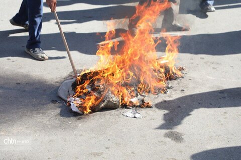 راهپیمایی ۱۳ آبان در ارومیه
