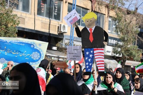 راهپیمایی ۱۳ آبان در ارومیه