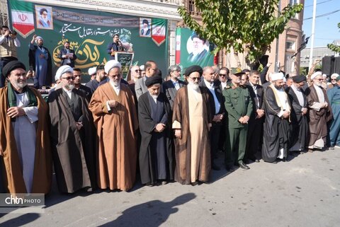راهپیمایی ۱۳ آبان در ارومیه