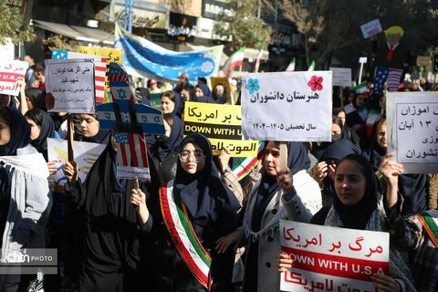 راهپیمایی ۱۳ آبان در ارومیه