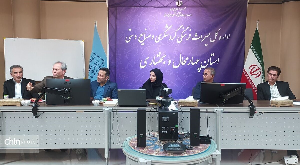 ۶۰۰ خوشه کسب‌وکار در سراسر کشور شناسایی شد