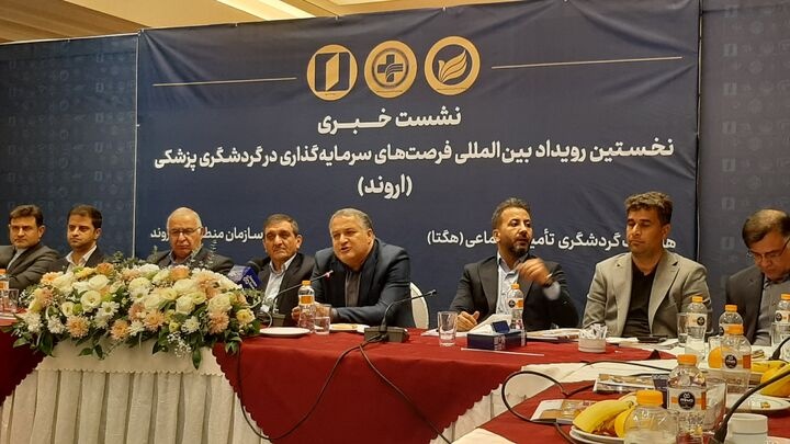 گردشگری سلامت به کمک رشد علمی و توسعه محلی در جنوب خوزستان می‌آید