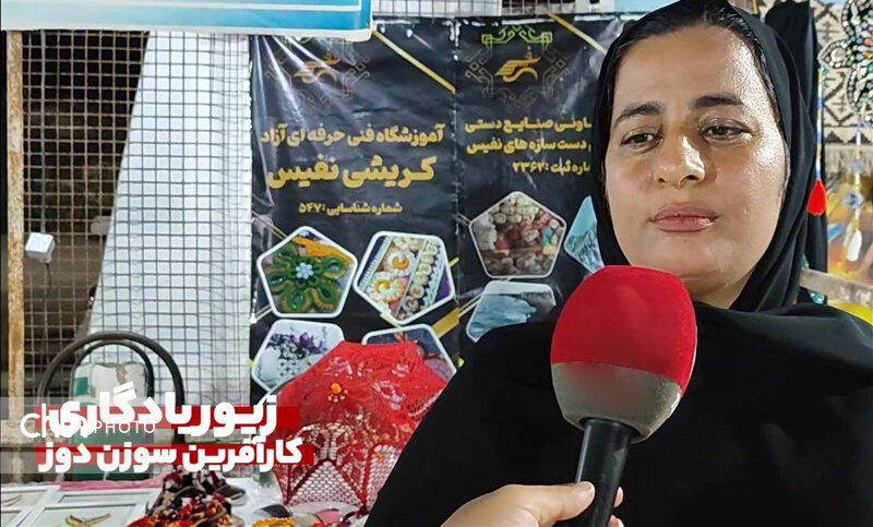 دستهایی که تاریخ میدوزند/ تجلی هویت ایرانی در سوزندوزی زنان بلوچستان