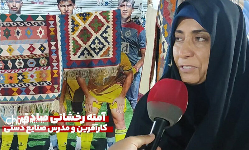 دستهایی که تاریخ میدوزند/ تجلی هویت ایرانی در سوزندوزی زنان بلوچستان