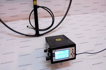 کشف‌وضبط یک دستگاه فلزیاب در شهرستان سنندج