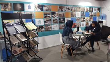 پژوهشگاه میراث‌فرهنگی و گردشگری در سومین روز از شانزدهمین نمایشگاه بین‌المللی فناوری نانو ایران