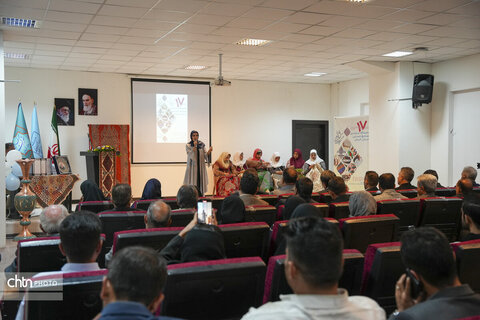 نمایشگاه هفدهم