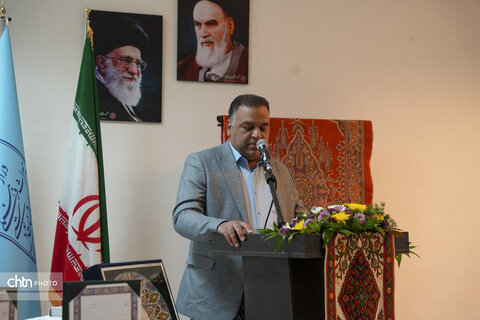 نمایشگاه هفدهم