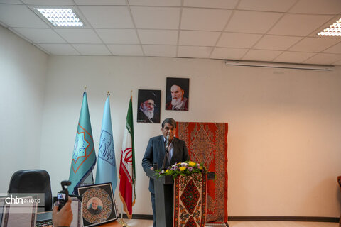 نمایشگاه هفدهم