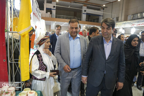 نمایشگاه هفدهم