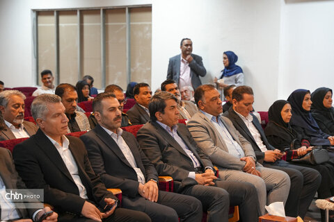 نمایشگاه هفدهم