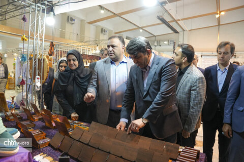 نمایشگاه هفدهم