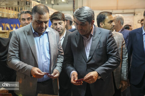 نمایشگاه هفدهم