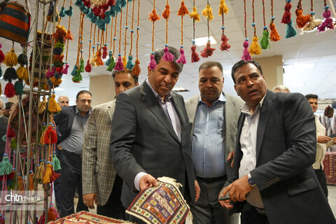 نمایشگاه هفدهم