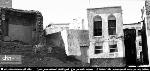 عکس‌های بافت قدیمی بوشهر، پنجره ای به گذشته اند، جایی که خانه‌های چوبی و بادگیرهای خاموش هنوز از شور زندگی در کنار دریا سخن می گویند.