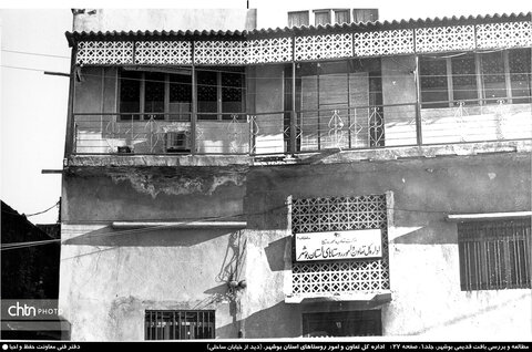 عکس‌های بافت قدیمی بوشهر، پنجره ای به گذشته اند، جایی که خانه‌های چوبی و بادگیرهای خاموش هنوز از شور زندگی در کنار دریا سخن می گویند.