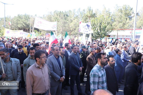 راهپیمایی ۱۳ آبان در خراسان جنوبی