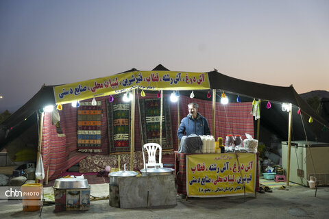 نمایشگاه آثار