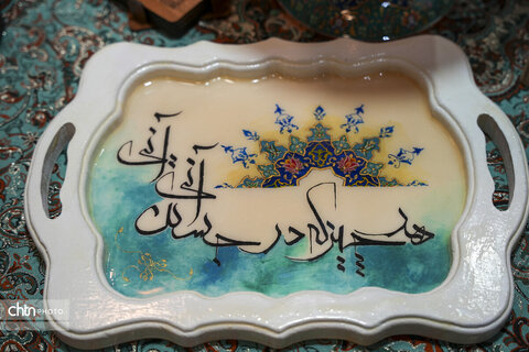 نمایشگاه آثار