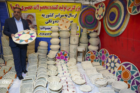 نمایشگاه آثار