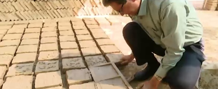 خشتِ همدلی بر دیوار تاریخ یزد