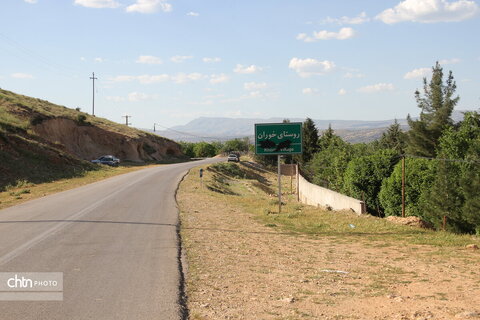 روستای خوران