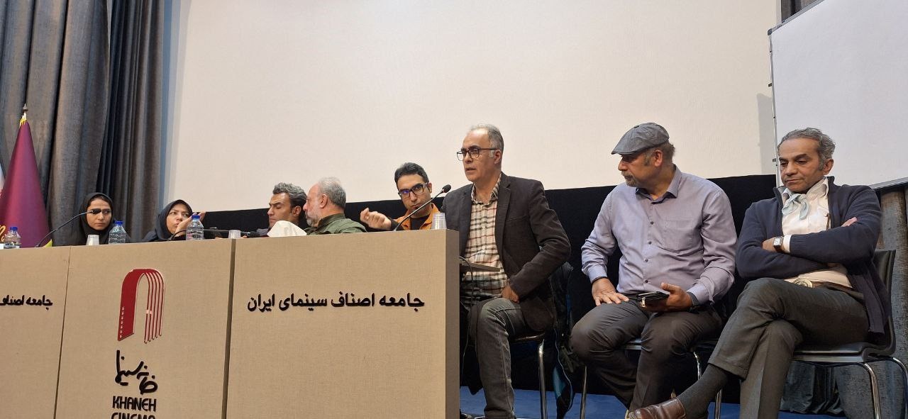 انتخابات هیئت مدیره انجمن منتقدان و نویسندگان سینمایی ایران برگزار شد