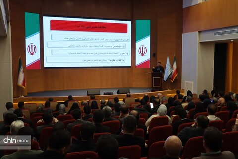 کارگاه آموزشی توانمندسازی مدیران ومدیر فنی های بند ب  دفاتر وشرکت های خدمات مسافرتی وگردشگری خراسان رضوی