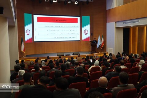 کارگاه آموزشی توانمندسازی مدیران ومدیر فنی های بند ب  دفاتر وشرکت های خدمات مسافرتی وگردشگری خراسان رضوی